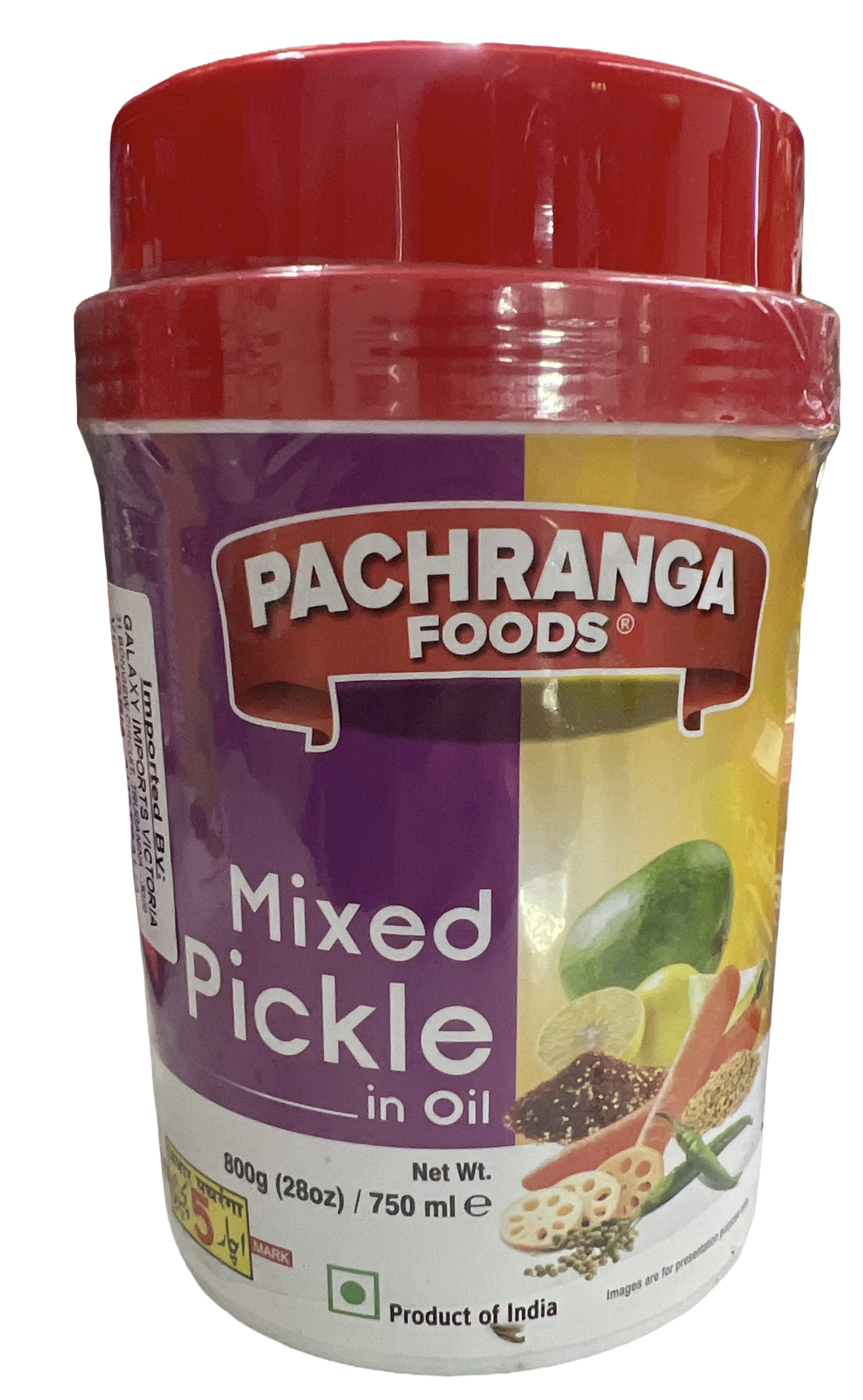 image.jpeg