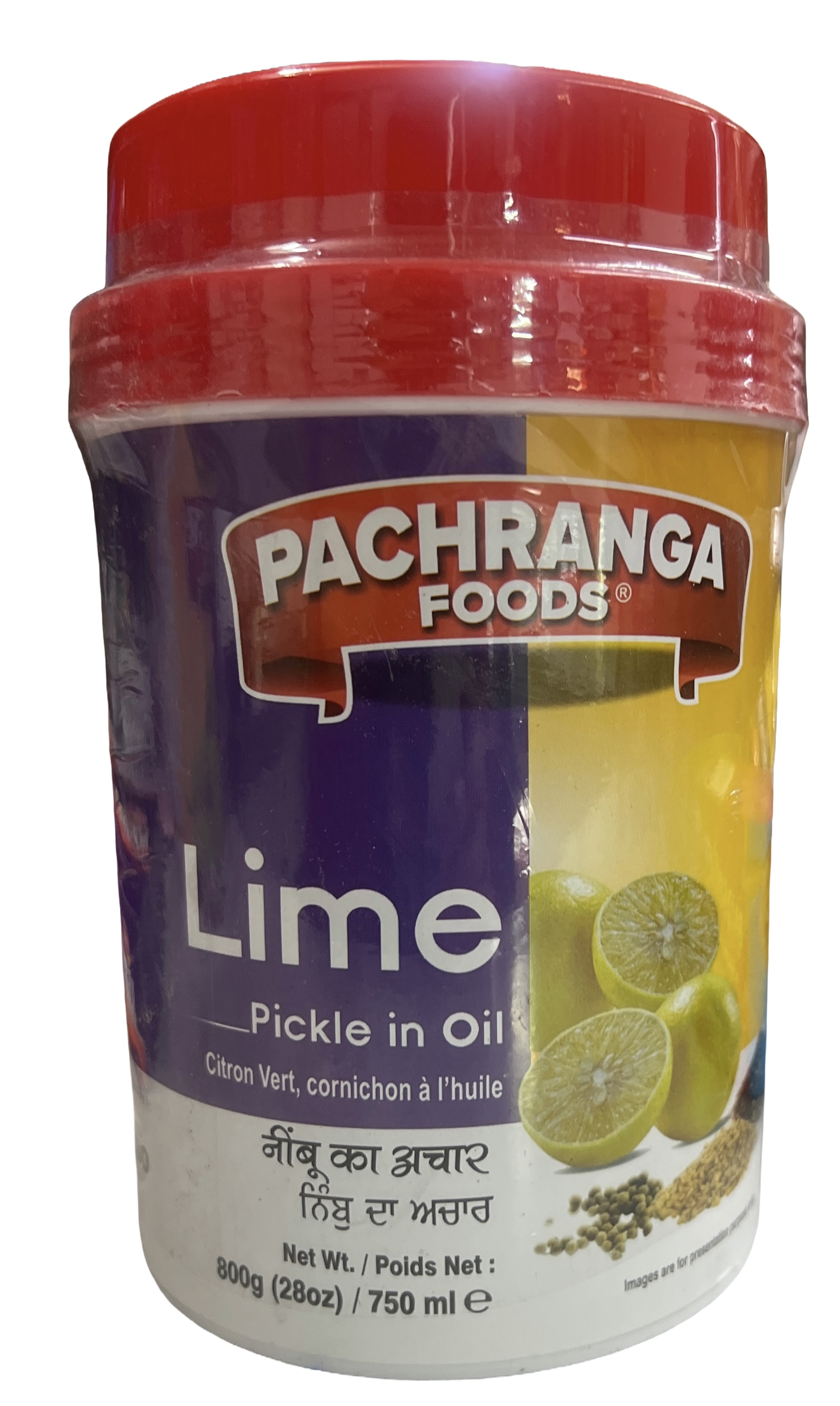 image.jpeg